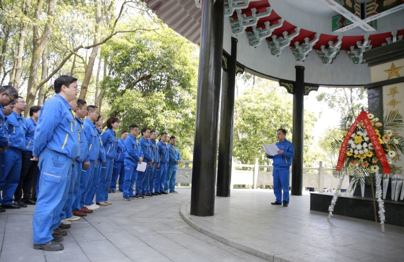 緬懷革命先烈，汲取奮進(jìn)力量